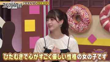230918 Anireco TV – Nogizaka46 Yoshida Ayano Christie – HD.mp4-00011
