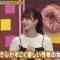 230918 Anireco TV – Nogizaka46 Yoshida Ayano Christie – HD.mp4-00011