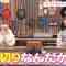 230918 Hamasuka Housou-bu – ex-Nogizaka46 Saito Asuka – HD.mp4-00008