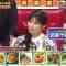 230918 Nep League – ex-AKB48 Muto Tomu – HD.mp4-00002