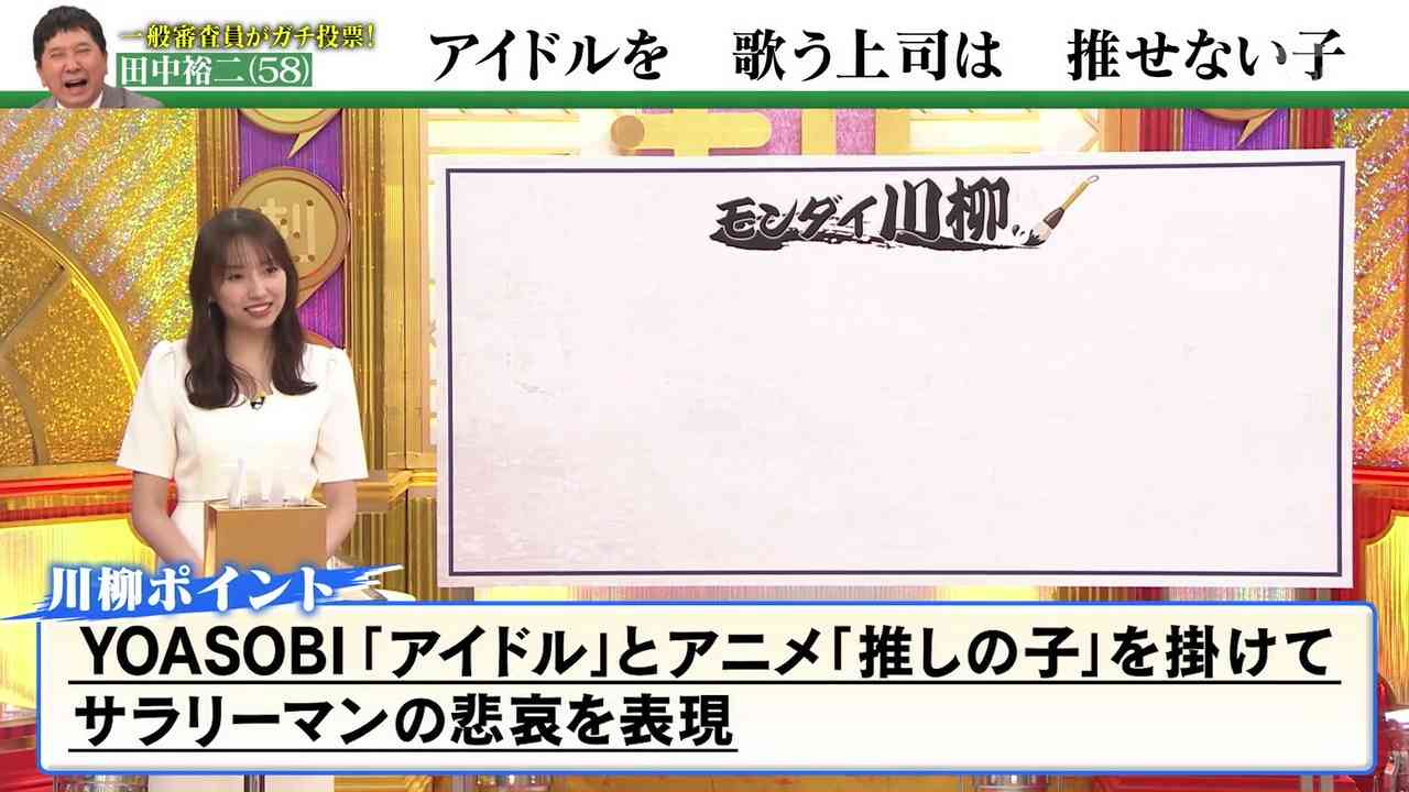 Preload Image