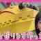 230919 [Lego] Inori’s Long-awaited Legoland! The Strongest Problem Work! [First Love] – Sakurazaka46 Inoue Rina – FHD.mp4-00006