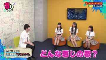 230919 Otoitachi – NMB48 – HD.mp4-00002