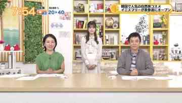 230920 Chiba Asa Live Morning Compass 0730 – ex-AKB48 Yoshikawa Nanase – HD.mp4-00006
