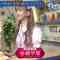 230920 Kore Yodan Nan Desu Kedo… – ≠ME Tanizaki Saya – HD.mp4-00001