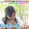 230920 LOVE it! – AKB48 Oguri Yui – HD.mp4-00007