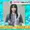 230920 Sakurazaka46 Tamura Hono’s TV News – THE TIME – HD.mp4-00001