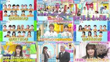 230920 Yoake no LOVE it! – LOVE Sasaki Maika & AKB48 Oguri Yui & Sakurazaka46 Onuma Akiho – HD (1)-tile