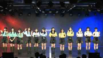 230921 AKB48 Chou Tenkaichi HADO-kai DAY7 – FHD.mp4-00013