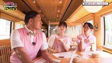 230921 Kasuga Location ~Kasuga Producer no Tabi Bangumi~ 05 (Hulu ver) – Hinatazaka46 Matsuda Konoka – FHD.mp4-00011