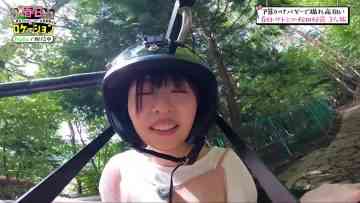 230921 Kasuga Location ~Kasuga Producer no Tabi Bangumi~ – Hinatazaka46 Matsuda Konoka – HD.mp4-00022