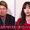 230921 NeoBuzz! Hiromi Sashihara no Koi no Osewa Hajimemashita – ex-HKT48 Sashihara Rino – HD.mp4-00015
