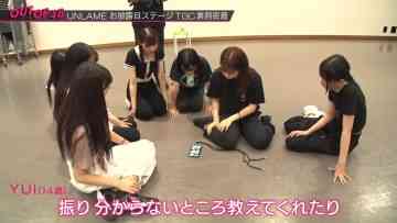 230921 OUT OF 48 23 – FHD.mp4-00019