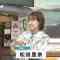 230921 THE TIME – Sakurazaka46 Matsuda Rina – HD.mp4-00001