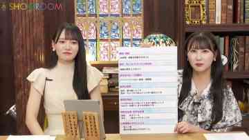 230921 ＝LOVE Yamamoto Anna no ‘Oshiete, Hanadayori’ – FHD.mp4-00018