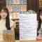 230921 ＝LOVE Yamamoto Anna no ‘Oshiete, Hanadayori’ – FHD.mp4-00018