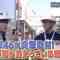 230922 Hinata Academy – Hinatazaka46 Takahashi Mikuni, Sasaki Kumi – HD.mp4-00004
