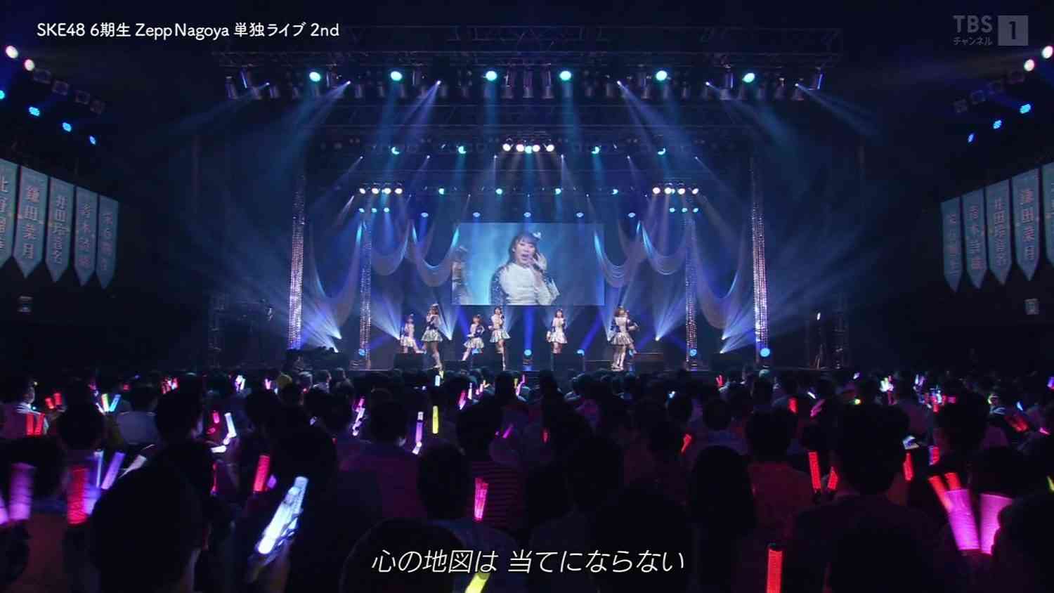 Preload Image