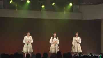 230922 STU48 Theater Performance 1830 – HD.mp4