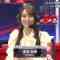230923 Angels vs Twins [MLB 2023] – Nogizaka46 Kuromi Haruka – HD.mp4-00006