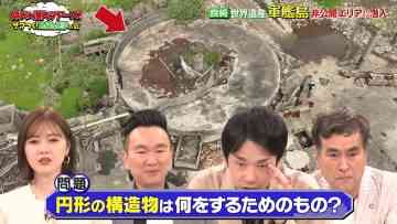 230923 Gyouten Sennyuu Tours! Masterpiece Selection – ex-Nogizaka46 Shiraishi Mai – HD.mp4-00009
