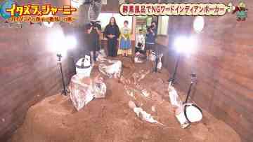 230923 Itazura Journey – NMB48 Shibuya Nagisa – HD.mp4-00012