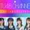 230923 Urgent Decision! STU48 x NGT48 First Collaboration SP – HD.mp4-00001
