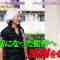 230923 Watashi ga Joyuu ni Naru Hi Season 3 – HD.mp4-00005