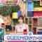 230923 Zeroichi 1155 – ex-HKT48 Sashihara Rino – HD.mp4-00010