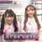 230924 Games Bond – ≠ME Suzuki Hitomi, Tanizaki Saya – HD.mp4-00001