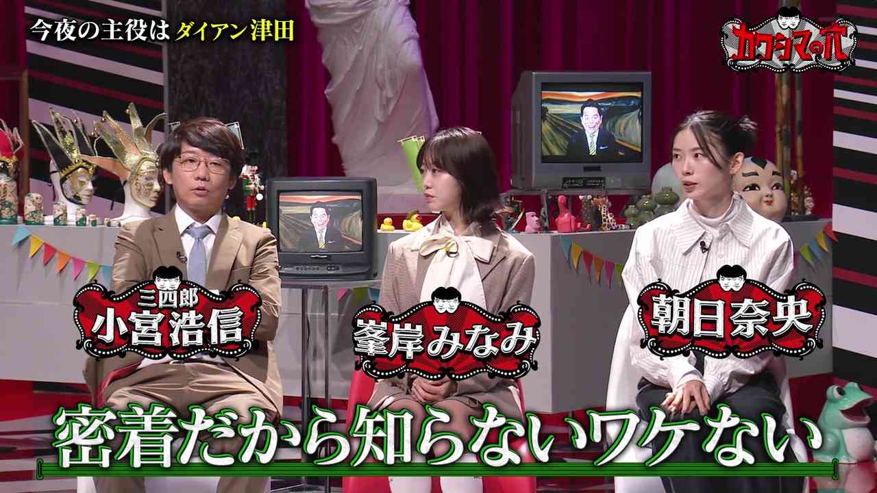 Preload Image