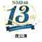 230924 NMB48 13th Anniversary LIVE Night Performance – FHD.mp4-00001