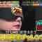 230924 Saigen Dekitara 100-man Yen! THE Kamiwaza Challenge – STU48 Takino Yumiko – HD.mp4-00004