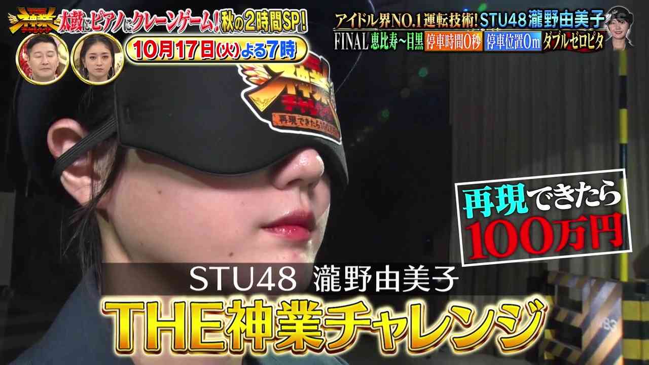Preload Image