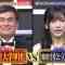 [230925-2040][テレビ朝日]Ｑさま！！.mp4-00001
