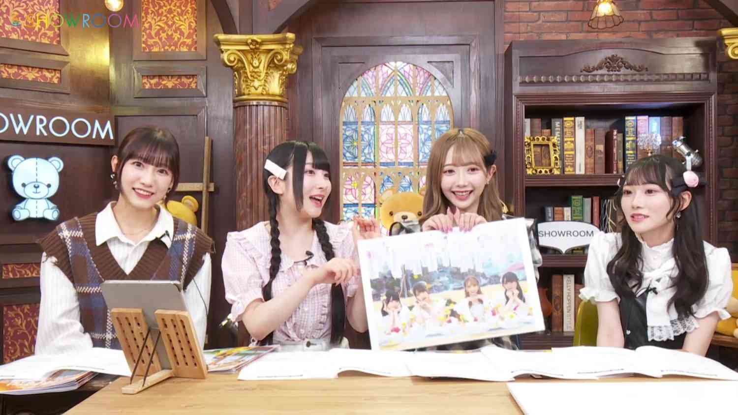 Preload Image