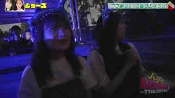 230926 Hasha Gooooooo! ~THE Genki TIME~ – ex-Nogizaka46 Akimoto Manatsu, Shinuchi Mai – HD.mp4-00005