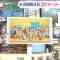 230926 Hinatazaka46’s TV News – THE TIME – HD.mp4-00004