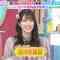 230926 LOVE it! – ＝LOVE Sasaki Maika – HD.mp4-00009