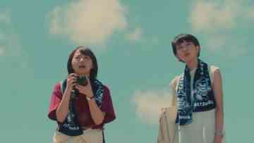 230926 Nichijou no Zekkei 02 – ex-Nogizaka46 Ito Marika – HD.mp4-00001