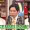 230926 Nogi to Shimofuri Dance Battles – HD.mp4-00020