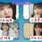 230926 STU48 no KuraCon – HD.mp4-00006