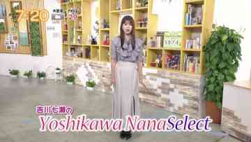 230927 Chiba Asa Live Morning Compass 0645 – ex-AKB48 Yoshikawa Nanase – HD.mp4-00001