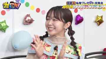 230927 Hamachanga! – ex-AKB48 Minegishi Minami – HD.mp4-00013