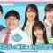 230927 Hinatazaka ni Narimashou 11 Extra Edition – FHD.mp4-00004