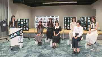 230927 Nogizaka46 33rd SG Andara Before SP ‘Nogizaka 46min TV’ Live Delivery! – FHD.mp4-00011
