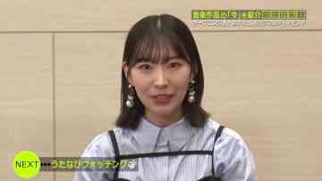 230927 Uta Navi! – ex-AKB48 Iwasa Misaki – HD.mp4-00008