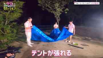 230928 Kasuga Location ~Kasuga Producer no Tabi Bangumi~ 07 (Hulu ver) – Hinatazaka46 Matsuda Konoka – FHD.mp4-00002