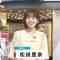 230928 THE TIME – Sakurazaka46 Matsuda Rina – HD.mp4-00001