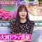 230928 TalkQueens – ex-HKT48 Sashihara Rino – HD.mp4-00001